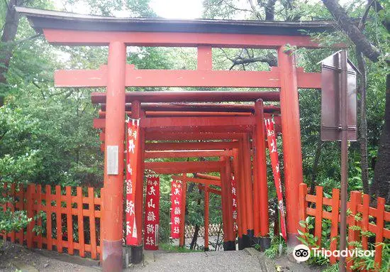 Maruyama Inari Shrine