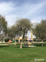 Saqr Park