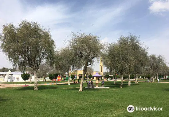 Saqr Park