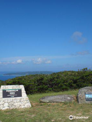 Mt. Akama