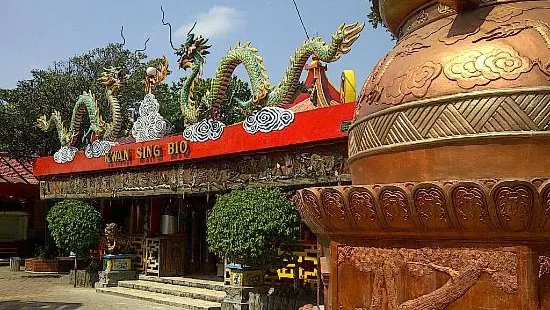 Kwan Sing Bio Temple