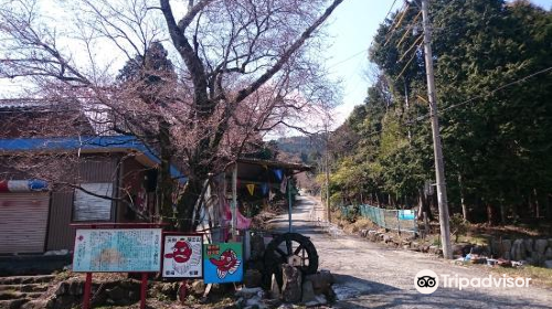 Fukuo Shrine