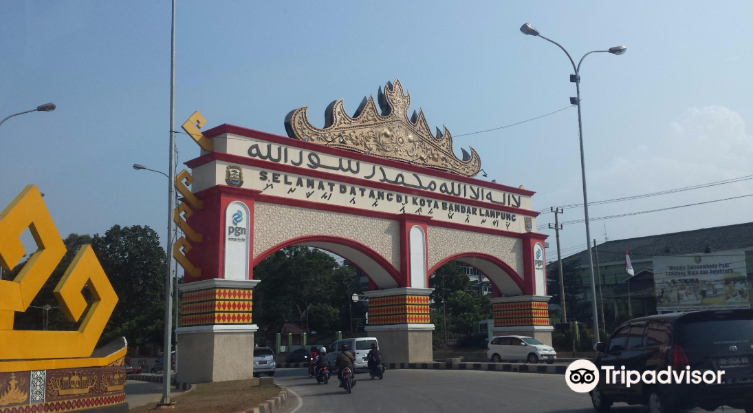 Flüge Ahmedabad Bandar Lampung