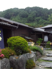 おがわ温泉花和楽の湯