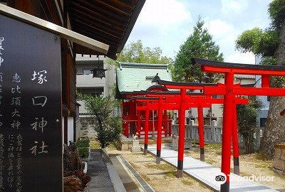 Tsukaguchi Shrine