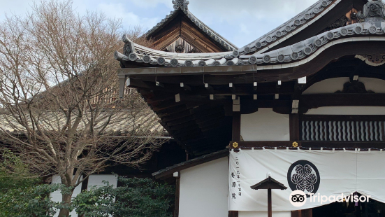 Yōgen-in Temple