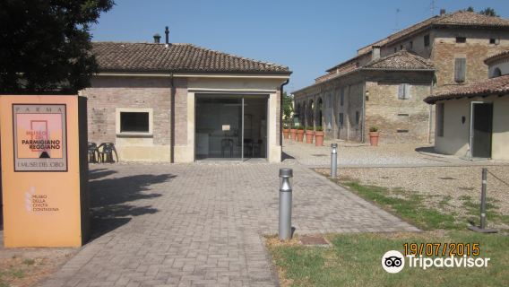 Museum of Parmigiano Reggiano