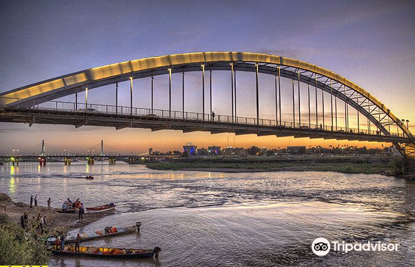 Vé máy bay Yazd Ahwaz