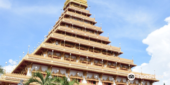 Nong Waeng Temple