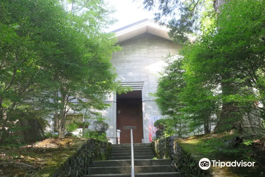 Museum of History and Folklore, Karuizawa