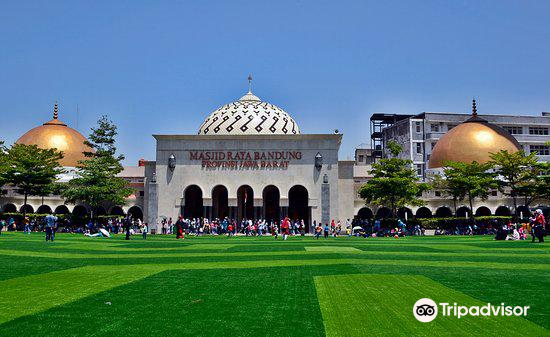 Bandung City Square