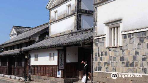 Kurashiki Museum of Folkcraft