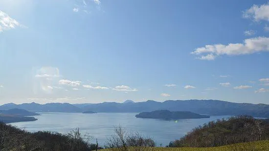 Mokotoyama Lookout Parking Park