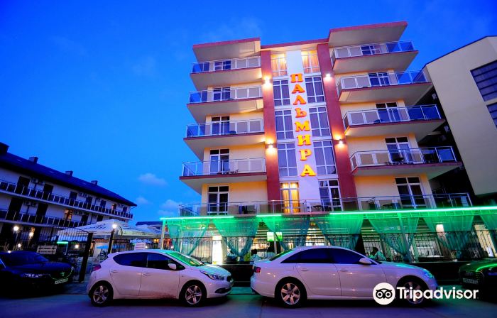 Gala Palmira Hotel