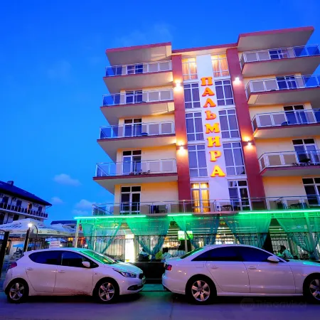 Отель Gala PALMIRA