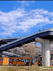 Shibata Senokyo Bridge