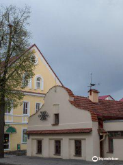 History Museum of Gorodnitsa