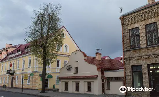 History Museum of Gorodnitsa