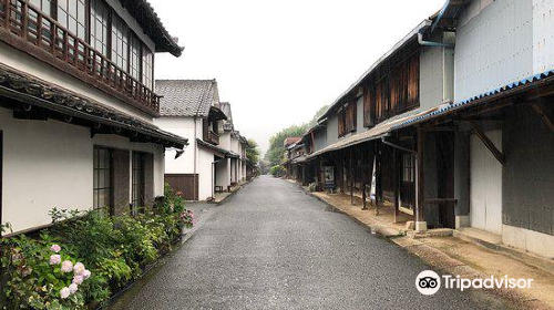 Uwa Sentetsu Memorial House