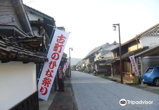 Oharajuku