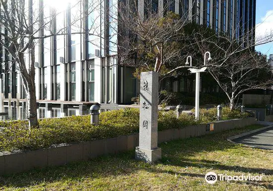 The Monument of Soshoko School Old Site