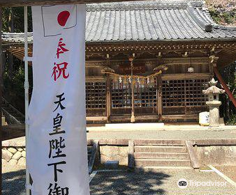 Tabika Shrine