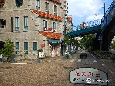 Takarazuka Flower Street