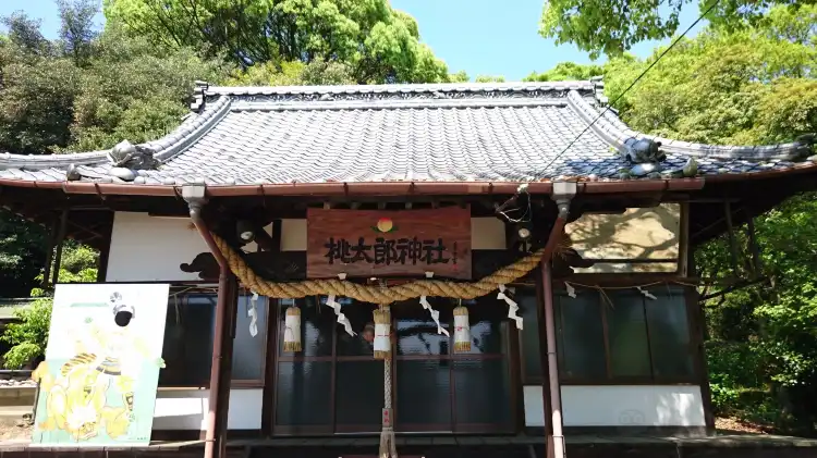 Hotel in zona Momotaro Shrine