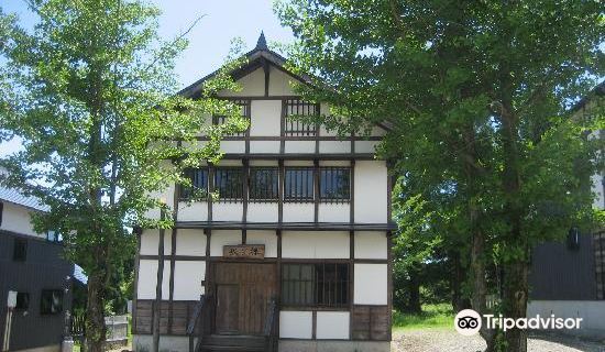 Concept Cottage Nagomiya Hirugano Hotels in Gujo