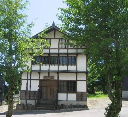 Concept Cottage Nagomiya Hirugano