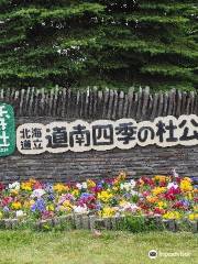 South Hokkaido Shiki no Mori Prefectural Park