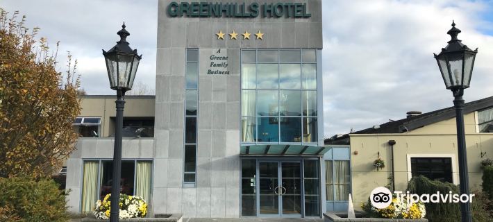 Greenhills Hotel Limerick Hotels in Limerick