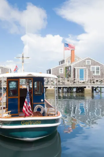 Faraway Nantucket