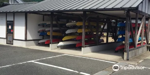 Fureai Shizenjuku Hizen