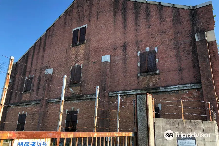 Old Site of Hiroshima Army Clothing Department