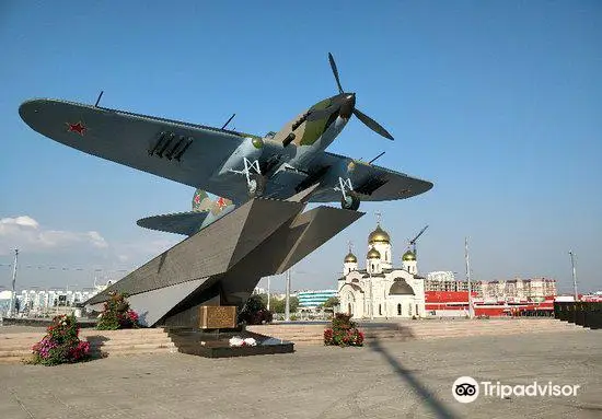 Il-2 Monument