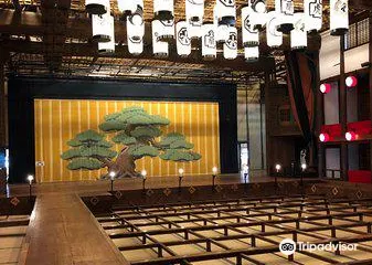 旧金毘罗大芝居