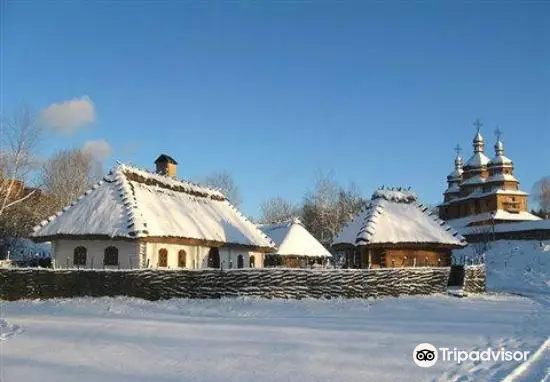 Mamajeva Sloboda Open Air Museum