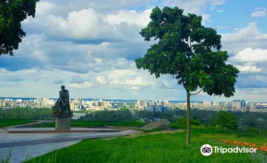 Leonid Bykov Monument