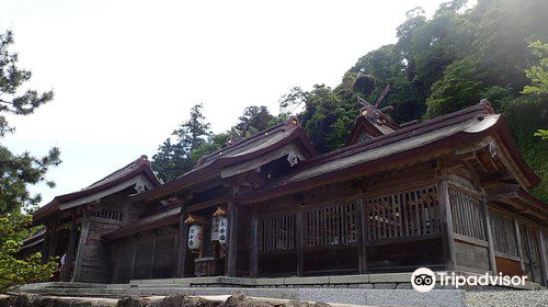 Sada Shrine