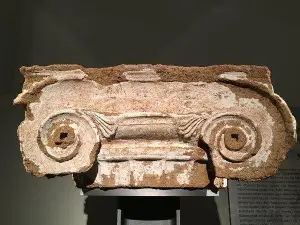 Archaeological Museum of Arta