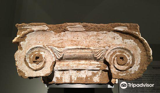 Archaeological Museum of Arta