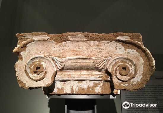 Archaeological Museum of Arta