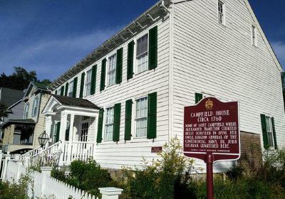 Schuyler-Hamilton House Museum