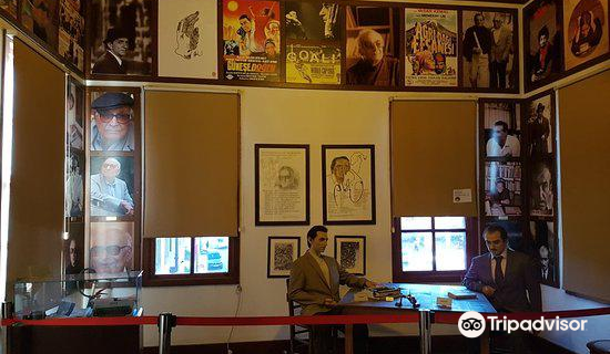 Adana Cinema Museum