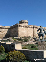 Archaeological and Ethnographic Museum Complex