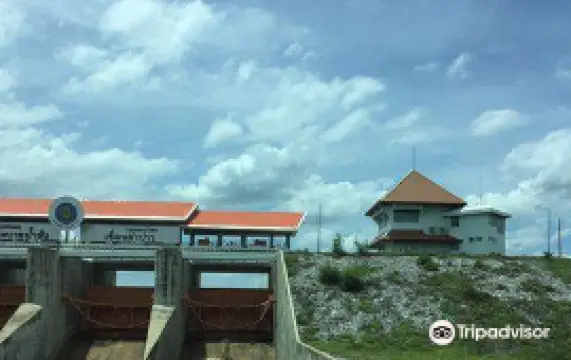 เขื่อนลำปาว