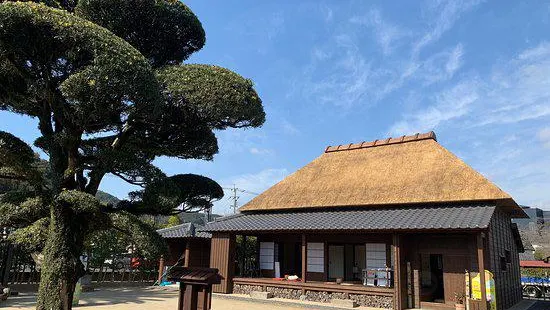Hinatayama Segodon village