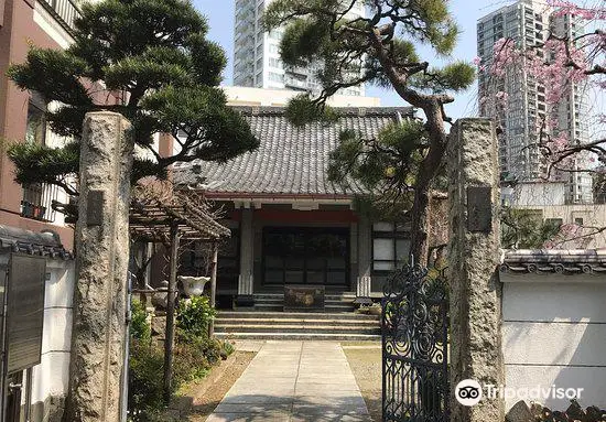 Taishōji Temple