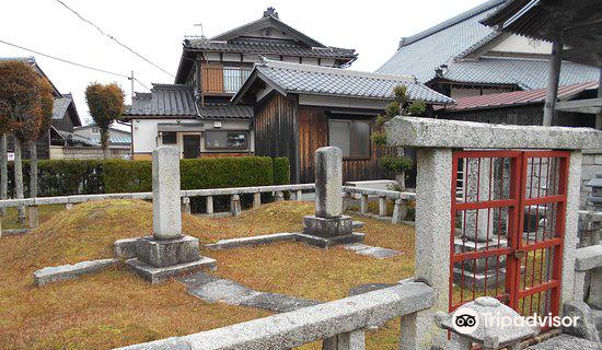 Takashima